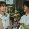 천우희, ♥송중기 입맞춤 고백에..'뚝딱뚝딱' 고장났다(마이유스)