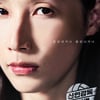 김연경, 레전드서 언더독으로.."감독 되고 성격 많이 죽었죠"[일문일답]
