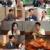 지현우, 문차일드 기타 세션 출신 "1년에 100만원 벌어"[전현무계획2]