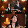 'JTBC 동기' 장성규X강지영, 14년만에 제대로 경사 터졌다[하나부터 열까지]