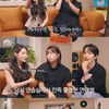씨엔블루 정용화, 청하X또또와 만났다...폭풍 같은 입담