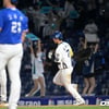 '끝판대장 상대 3홈런' 20년 후배 "고생 많으셨습니다" 작별인사→오승환 "맞을 선수한테 맞았다" 화답
