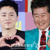 '70억' 조정석→'300억' 태진아, ★들의 '그사세' 부동산 재테크 [스타이슈]