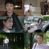 '화려한 날들', 소문난 엔딩 맛집