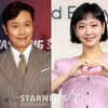 '한 식구' 이병헌·김고은, 부일영화상 남녀주연상 주인공 [2025 부일영화상]
