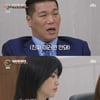 '이숙캠' 15기 아내 "나 죽으면 보험금 찾아 논다고" 충격→눈물 [★밤TV]