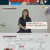 '이숙캠' 탈북 아내 "남편, 폭력·욕설..딸도 보육원 보낸다고"