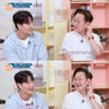 '새 신랑' 김종국, '정자왕' 타이틀 달았다..유성호 "대단"[옥문아]