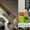 "엄마 아빠가 대신 아팠으면" 김지혜, 쌍둥이 니큐 면회 후..  [스타이슈]
