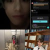 "TWS 하고 싶습니다!" 방탄소년단 뷔 합동 라이브방송 "같이 할 타아티스트 구해요"에 후배들 화답 '훈훈'