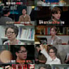 웬디 '울컥'..'혀 절단' 성폭력 피해 최말자 할머니, 61년 만 '무죄'(꼬꼬무)[종합]