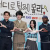 "쯔양=제일 배곯는 프로"..김대호 대장→안재현 '어튈라', '전현무계획' 게 섰거라![종합]
