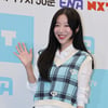 쯔양 "'어튈라' 촬영 때 제일 적게 먹어..이동시간 길어 배고파"