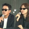 선글라스 낀 하정우·공효진, 14분 지각에도 사과는 없었다 [스타이슈][BIFF]