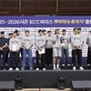 '슈퍼팀 시즌2' KCC, 부산서 팬들과 만났다! 시즌 출정식+팬미팅 진행... "이런 자리 많이 생기길"