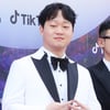 '피식대학' 정재형 깜짝 결혼.."♥예비신부, 특별하고 소중한 인연"[전문]
