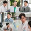 류진·황동주·공정환, 하승리 두고 '내 딸' 신경전[마리와 별난 아빠들]