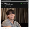 BTS 뷔,브라운아이드소울 팬심♥고백· 추천 플레이리스트 공개
