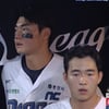 통한의 실책 2개→교체 후 눈물 흘린 김주원, 발목 다쳐 바뀌었다 "아이싱 중, 상태에 따라 병원 검진" [창원 현장]