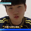 '극단적 선택 언급' 중2 아들, 父 아닌 제작진에 SOS 요청.."도와달라"[금쪽같은 내새끼]