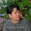 '10월 결혼' 곽튜브, ♥예비 신부 첫 만남에 결혼 직감.."이 사람과 결혼하겠는데?" [전현무계획2]