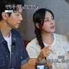 유진 "SES 시절, 다이어트 NO..막 먹어도 살 안쪄 바지 줄였다"[전현무계획2][별별TV]