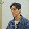 지현우 "결혼 계획? 에너지 없다..일 끝나고 오면 기절"[전현무계획2][★밤TV]