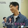 지현우, ♥이세희와 열애설에 의미심장한 미소..아리송한 답변에 '갸웃'[스타이슈]
