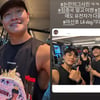 '결혼' 김종국, '논란의 그사진' 드디어 베일 벗었다[스타이슈]