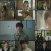 송중기, ♥천우희 고백 웃었지만..시청률은 2%대[마이 유스][종합]
