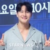 김종국, ♥아내와 '극비 결혼' 헛수고..유난 떠는 축하에 '질색'[런닝맨]