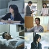 이영애, 남편 투자 실패로 집 경매 위기 [은수 좋은 날]