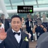 '재혼' 김병만, 씩씩한 신랑 입장 모습 포착..박성광 "행복하소서♥"