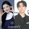 김유정 측 "김도훈과 열애설 '사실무근" 즉각 부인 [공식]