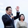 이재명 대통령 부부, 부산국제영화제 방문..무슨 영화 관람했나