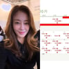 '2번 이혼' 이지현, '양심 미용사'로 대박 터졌다.."펌 2만 원 파격가"[스타이슈]