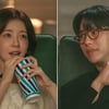 정인선·윤현민, 데이트 현장 포착..달달한 분위기 [화려한 날들]