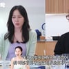손예진, ♥현빈 칭찬 일색 "뭐 하지 말라고 안 해..착하다" [요정재형]