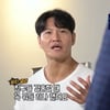 '새신랑' 김종국에 거액 축의금 건넨 人 누구?.."왜 이렇게 많이 냈어?"[런닝맨][별별TV]
