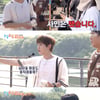 딘딘, 女스태프에 사인 거절 굴욕.."아니요" 단칼[1박2일][별별TV]