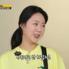 지예은, ♥강훈과 러브라인 형성할까.."고백하면 만나죠"[스타이슈]