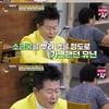 태진아, 가난했던 어린시절 회상 "수돗물로 배 채워" [백반기행][별별TV]