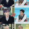 NCT 마크, 스키즈와 라이벌 구도에 발끈 "그런 프레임 싫어"[냉부해]