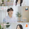 '돌싱글즈7' 최종커플 성우♥지우, 2주 만에 재회 "이렇게 애틋한 감정은 몇 년 만"
