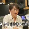 '59세' 신승훈 "母, 여전히 결혼 기다려"..결혼 압박 피하는 노하우 공개[[미우새][★밤TV]