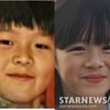 현빈♥손예진, 엄마 아빠 반반 닮은..잘생긴 3살 아들 '관심' [스타이슈]