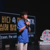 풀무원재단, '제3회 어린이 과학연극 페스티벌' 개최