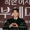 '착한 여자 부세미' 감독, 진영 캐스팅 이유 "선하게 생겼지만 '테겐남'"