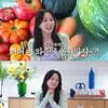 손예진, ♥현빈 자랑→똑 닮은 아들 공개.."말이 이렇게 많았구나"
