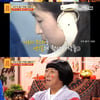 "내 스타일 아녀도..軍 복무 때 통화했던 女 찾고 싶다"[물어보살][★밤TView]